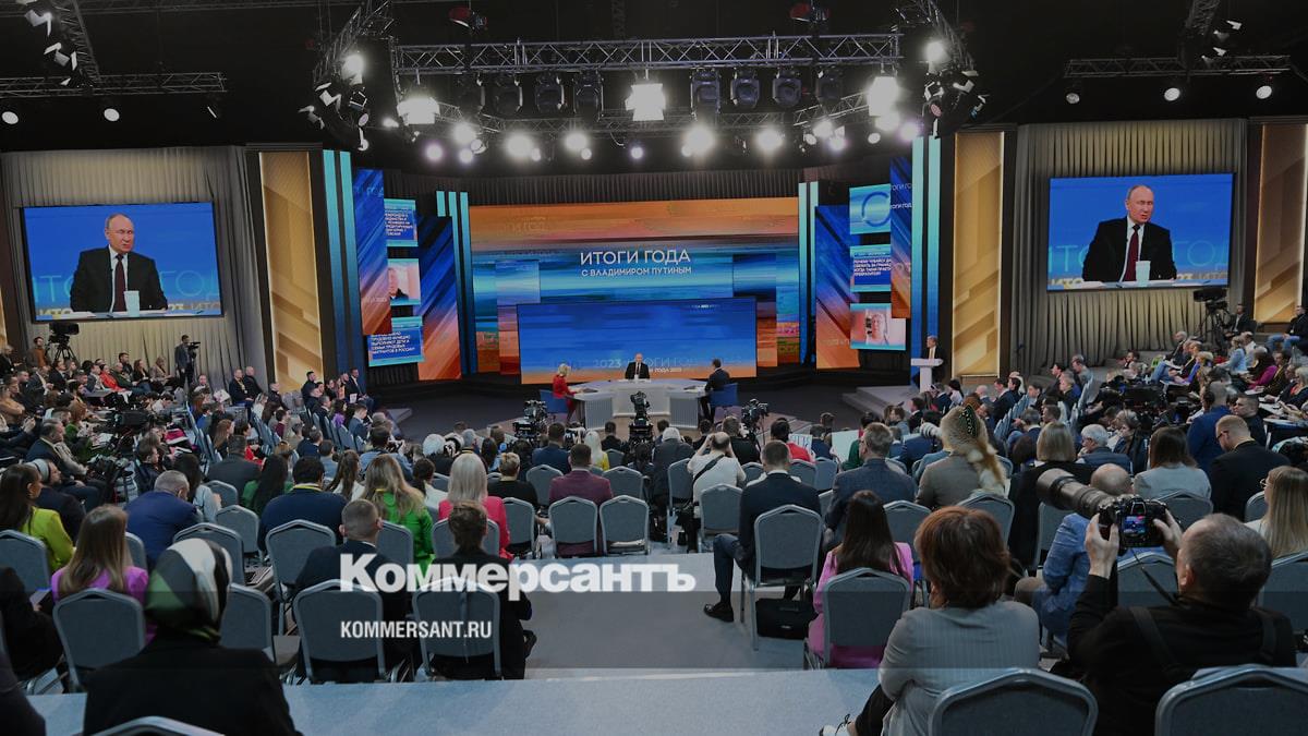 Прямая линия с Путиным начнется 19 декабря в 12:00