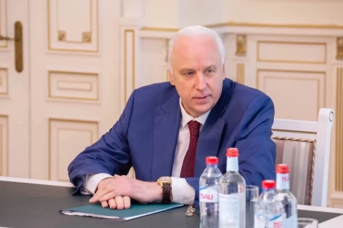 Бастрыкин: число дел об экстремизме в 2024 году выросло на 43%